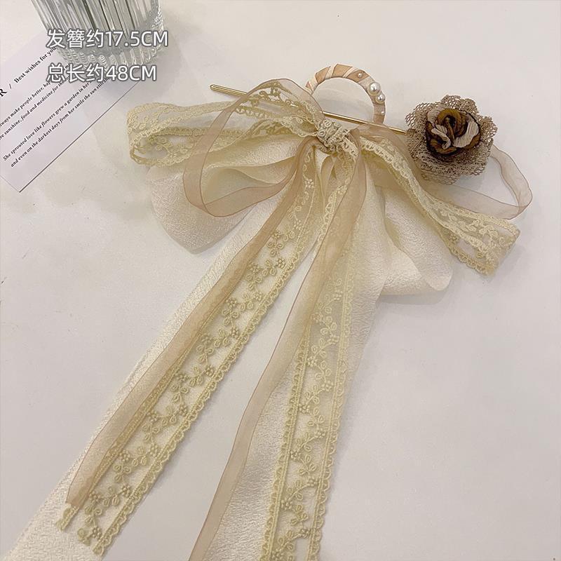 Beige1