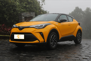 Prix bas toyota voiture d'occasion à essence toyota Chr 5 portes 5 places nouvelle énergie SUV toyota voiture voiture d'occasion essence 2024 2023 pour enfants - Product Image 4