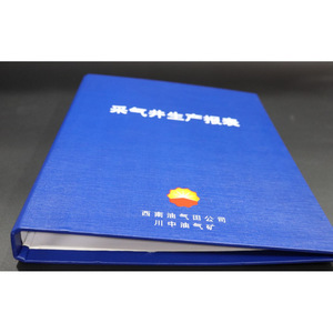 Porte-documents Zhongchuan Petroleum Folder Deep Blue avec impression UV, pince simple robuste, largeur 26 mm - Product Image 1