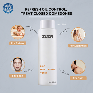 Natural Organic Turmeric Glycerin Vitamin C Collagen Glow Essence Luxury Cruelty-Free Private Label Lightening Toner for Skin - Product Image 6