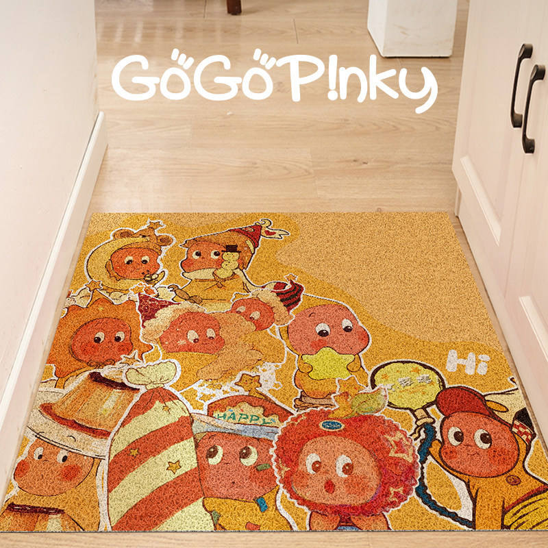 คนสีเหลืองที่มีดาวซ้อนกันอยู่ทางด้านซ้าย