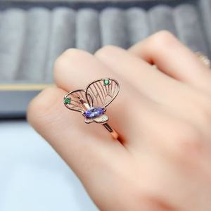 天然誕生石 S925 シルバー ファインリング メッキジュエリー 高級宝石 女性へのギフト - Product Image 1