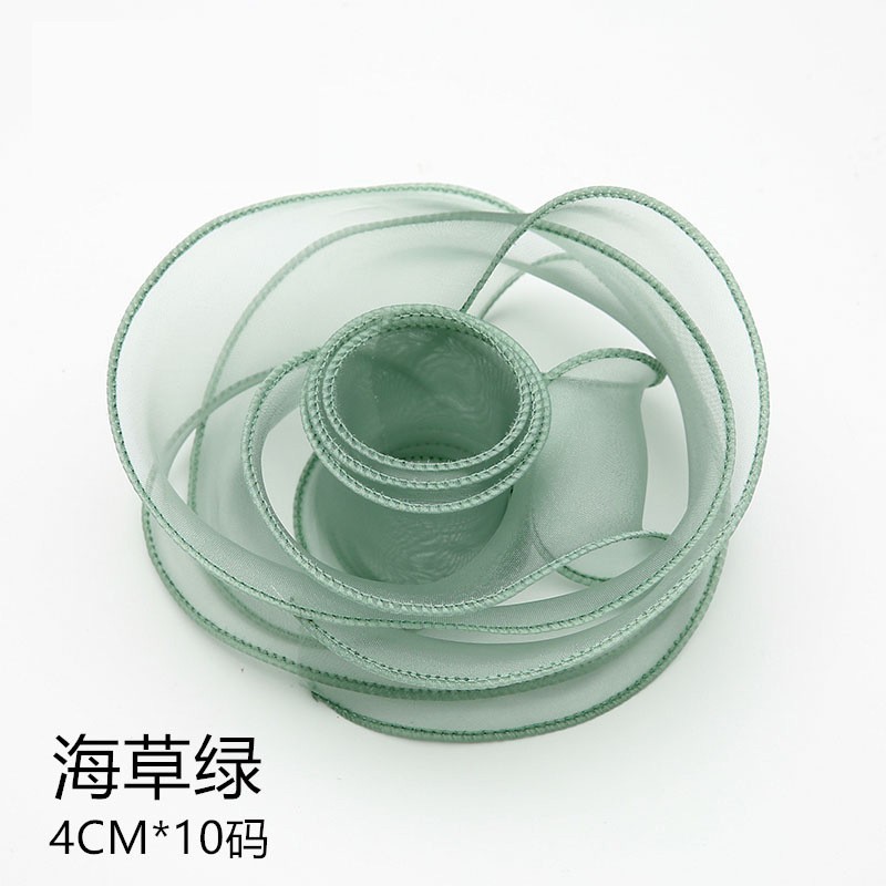 Vert jonc de mer avec âme (4 cm * 9 mètres) ; Rouleau