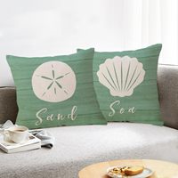 Housse de coussin de plage côtière, tortue, étoile de mer, coquillage, dollar de plage, décoration de villa de plage d'été, thème océanique, décoration de canapé-lit