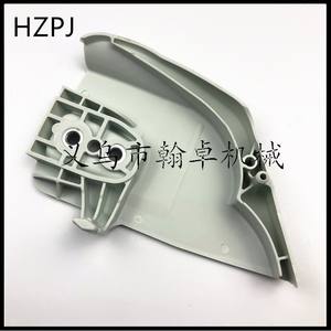 Hanzhuo MS251 Cache de serrage de plaque de guidage et de protection de pignon pour tronçonneuse à essence - Product Image 1