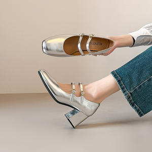 Chaussures Mary Jane rétro françaises à bout carré et talon épais pour femme, avec boucle métallique cousue, respirantes et légères, escarpins de printemps - Product Image 1