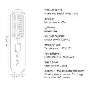 Peine Alisador de Cabello Inalámbrico C34 40W con Cerámica de Turmalina, Calor Ajustable, Carga USB para Cabello Seco y Mojado - Product Image 1