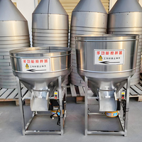 Mélangeur vertical en acier inoxydable, machine à mélanger l'alimentation animale multi-usages, équipement d'élevage de bétail et de volailles