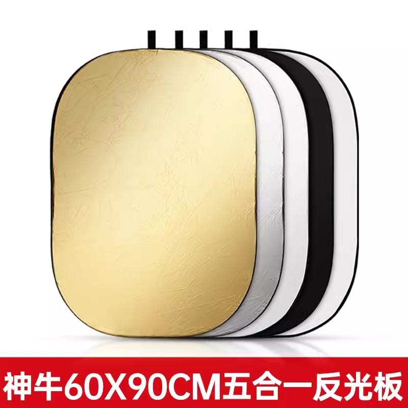 60*90cm