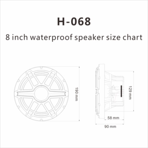 ลำโพงฮอร์นขนาด 8 นิ้ว สำหรับเรือ บิ๊กวี รถเอทีวี พร้อมชิ้นส่วนลูกสูบ - Product Image 5