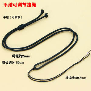 Bán buôn <span class=keywords><strong>handmade</strong></span> tự làm mặt dây chuyền dây, handwoven sợi dây thừng, bện dây vòng cổ - Product Image 3