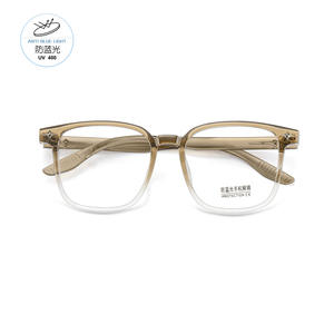 Montura de Gafas Rectangulares con Diseño de Galaxia Estrellada, Protección Anti Luz Azul, Unisex, Danyang, Montura Completa, Lentes de Resina - Product Image 1