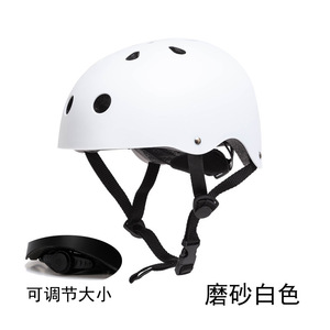 Casco de ciclismo para niños, color sólido, ajustable, para montar en bicicleta, monopatín, tamaño infantil unisex - Product Image 3