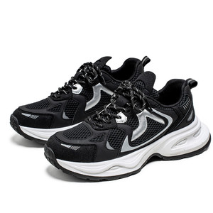 Baskets populaires pour hommes chaussures décontractées à semelle augmentant la hauteur en PU de haute qualité pour hommes - Product Image 6