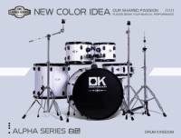 DK Professional Musical Instruments 5 Pieces Knit Drum Set for Beginner