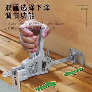 Dispositif de réglage de la hauteur pour carreaux, système de nivellement durable en alliage d'aluminium pour le positionnement des carreaux muraux, outil de réparation domestique - Product Image 5