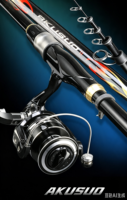7 #   Canne à pêche télescopique en carbone pour la pêche en mer, combo portable longue portée avec moulinet spinning entièrement métallique 5000 pour eau salée et fond de plage