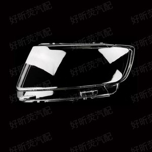 Cubiertas de faros delanteros para Jeep Compass 2011-2015, carcasa transparente de lente de PC, par izquierdo y derecho - Product Image 2