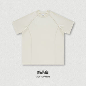 コットン260 GsmブランクTシャツメンズW142高品質オーバーサイズ無地メンズTシャツゼロシュリンクドロップショルダーTシャツメンズ - Product Image 4