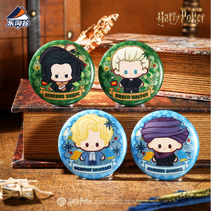Suplay HP Dark Magic Descends Series Distintivo in Latta Autentico Nuovo Set da Collezione Blind Bag da 15 Buste - Product Image 4