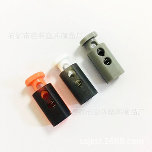 Hebilla de plástico Jk con resorte de 4 mm y doble orificio para correas ajustables - Product Image 2