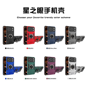 Funda Magnética para Teléfono Móvil Dos en Uno para iPhone 18 Pro Max Samsung Redmi A7 PRO NOTE 15 PRO 4G - Product Image 4