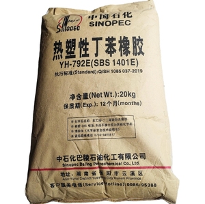 Alta calidad Virgin Nature SBS 101 Granules Precio granulado PP/PVC/PA/PE Fabricante Materias Primas Plásticas - Product Image 2