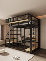 Lit double moderne et simple en fer avec étagère de rangement intégrée, lit combiné multifonctionnel pour gîte, hôtel, mobilier de maison