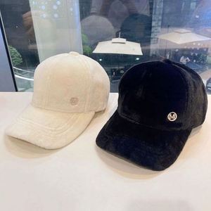 Nueva Gorra de Béisbol de 6 Paneles con Letra M, Gorro de Invierno Cálido de Piel de Conejo con Hebilla de Cobre Plateado, Bordado 3D, Moda para las Cuatro Estaciones - Product Image 2