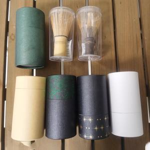 <span class=keywords><strong>BENUO</strong></span> – fouet en bambou brillant doré, boîte personnalisable, thé Matcha - Product Image 6