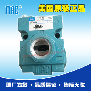 Válvula de Control Piloto Mac 56C-53-Ra 1/2 Pulgada para Gas, Temperatura Normal 0-1 Mpa, Uso General - Product Image 2