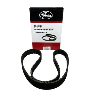 卸売純正品質ドライブシステムタイミングベルトSMR984778/1016007485/CA111070/8595-3029 4G6/長城汽車H5 2.4用 - Product Image 3