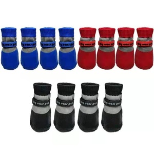 Chaussures souples <span class=keywords><strong>pour</strong></span> chiens: antidérapantes, sécurisées et anti-salissures! Bottines <span class=keywords><strong>pour</strong></span> <span class=keywords><strong>chien</strong></span> à pois imperméables, parfaites <span class=keywords><strong>pour</strong></span> tous les terrains! - Product Image 1