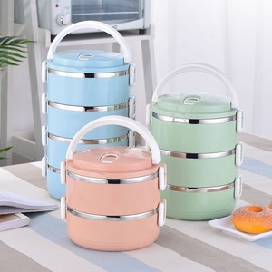 Lonchera Multicapa de Acero Inoxidable Aislada al Vacío, Marca Moran, Portátil, para Estudiantes y Trabajadores de Oficina, para Uso en Cafeterías - Product Image 1