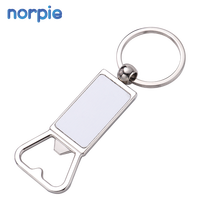 Ouvre-bouteille avec porte-clé, ouvre-bouteille en métal, pour la maison, le Bar, l'hôtel, etc.
