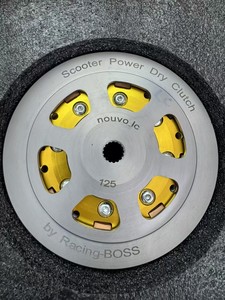 คลัตช์มอเตอร์ไซค์แบบปรับแต่งได้ เหมาะสำหรับ Yamaha NOUVO LC EGO GEAR125 EGO AVANTIZ125 อุปกรณ์ตกแต่งรถมอเตอร์ไซค์ - Product Image 3
