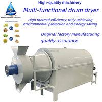 Séchoir rotatif électrique à tambour avec moteur et pompe PLC pour le séchage de petits grains, de grains de café, de maïs, de copeaux de bois, de granulés et pour la transformation alimentaire