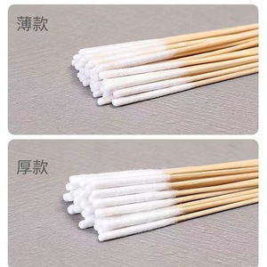 Coton-tiges extra longs 152,4 mm, épais, fins, ronds, multi-usages pour salon de beauté et usage domestique - Product Image 1