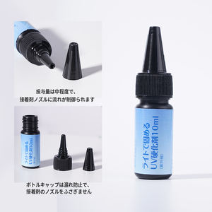 RS Industrial-<span class=keywords><strong>pegamento</strong></span> UV, adhesivo personalizado de secado rápido, superpegamento transparente sin olor, 502 - Product Image 5