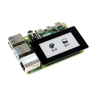 Mũ Giấy điện tử cảm ứng <span class=keywords><strong>2</strong></span>.13inch cho mâm xôi <span class=keywords><strong>Pi</strong></span>, 250x122, đen/trắng, SPI - Product Image 5