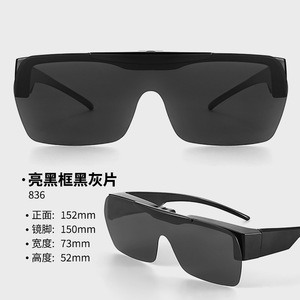 Gafas de sol plegables TJ836 unisex con montura TR90, lentes TAC polarizadas con protección UV400 antirreflejo para conducir, pescar y ciclismo. - Product Image 4