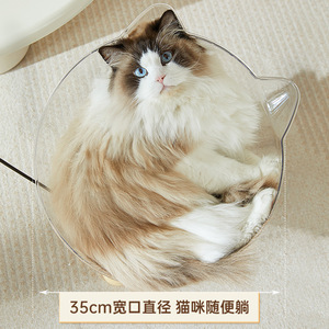 Cat <b>Nest</b> All-Season Space Capsule Cat Self-Entertaining Toy <b>Nest</b> Cat Toy All-in-One Pet Supplies Manufacturer Wholesale - Product Image 5