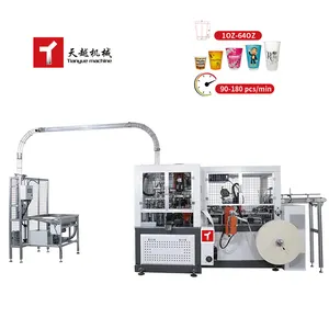 High Production Paper Cup Making Machine 100 Pcs Per Minute Ice Cream Coffee Tea Disposable Double Wall Paper Cup Machine