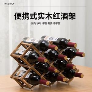 Wooden Folding Wine Rack 45x31x12.5cm Foldable Storage Display <b>Shelf</b> For Bottles <b>Pine</b> Material - Product Image 4
