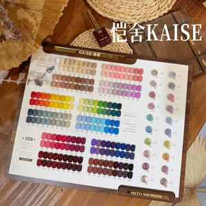 ชุดเจลทาเล็บ <span class=keywords><strong>KAISE</strong></span> 128 สี หลากสี รุ่นใหม่ปี 2025 คุณภาพสูง แฟชั่น ปราศจากสาร HEMA และ TPO ปลอดสารพิษ เจลยูวี ขายส่ง ODM/OEM - Product Image 4