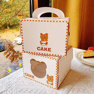 Wholesale Printing of Biodegradable Personalised Packaging of 4 "6" <b>square</b> Birthday Cake Cartons with Windows and Cake Boards - Product Image 3