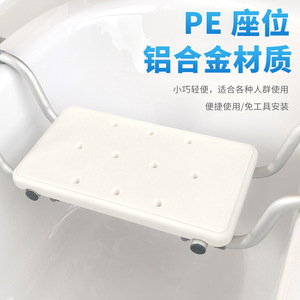 Aluminum alloy bathtub rack, multi-functional telescopic anti-skid shelf, <b>bath</b> and <b>bath</b> <b>table</b>, mobile phone storage rack, - Product Image 3