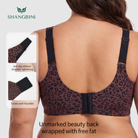 Soutien-gorge sans armatures SHANGBINI grande taille marron imprimé léopard, couvrance totale, bretelles larges, confort et maintien pour poitrine généreuse, marque privée
