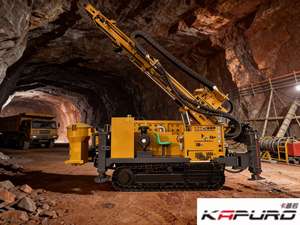 카푸로 KPC-500 디젤 RC 시추기 400mm 구멍 직경 500m 깊이 광물 탐사 및 수원용 - Product Image 3
