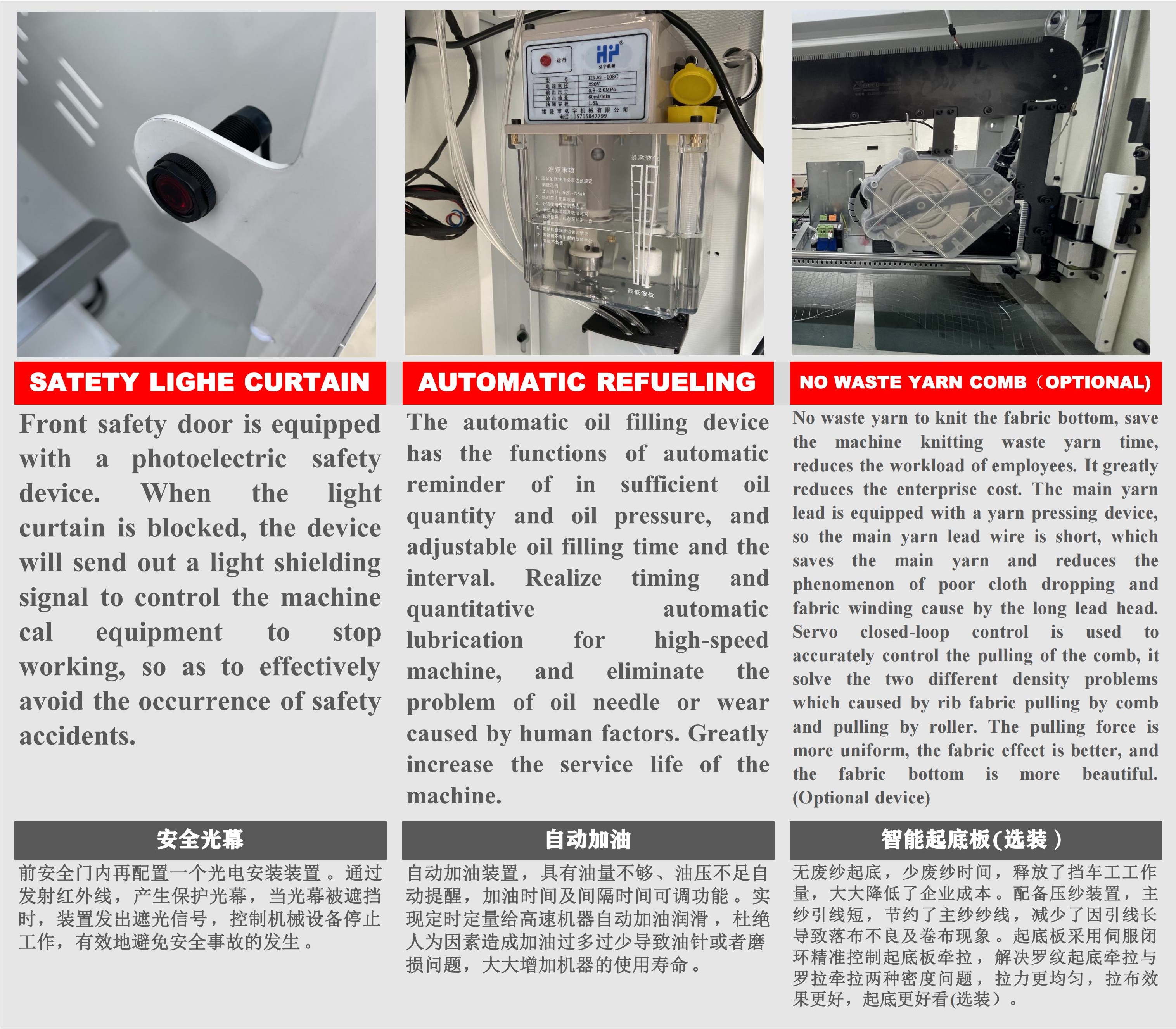 Flat vamp knitting machine for 3d shoe uppers with 36inch